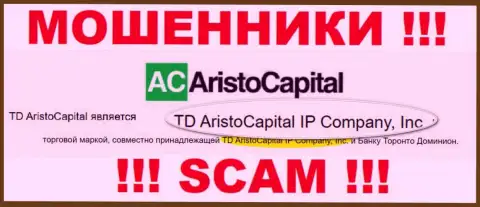 Юридическое лицо интернет-мошенников Aristo Capital - это TD AristoCapital IP Company, Inc, данные с сервиса шулеров