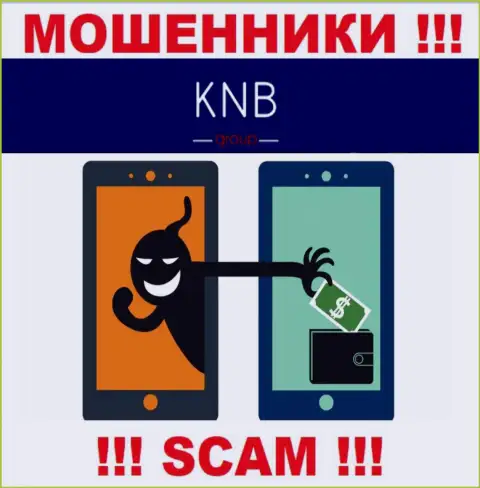 Махинаторы KNB Group не дадут Вам вернуть ни рубля. ОСТОРОЖНО !