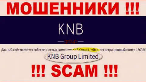 Юридическим лицом КНБ Групп Лимитед является - KNB Group Limited