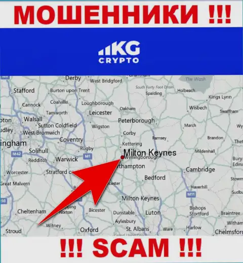 Офшорная юрисдикция Crypto KG - ложная, БУДЬТЕ ОСТОРОЖНЫ !!!