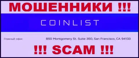 Свои неправомерные действия CoinList проворачивают с оффшора, находясь по адресу 850 Монтгомери Ст. Сьют 350, Сан-Франциско, Калифорния 94133
