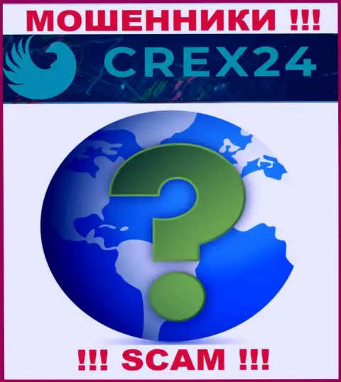 Crex 24 у себя на web-сайте не представили информацию о официальном адресе регистрации - жульничают