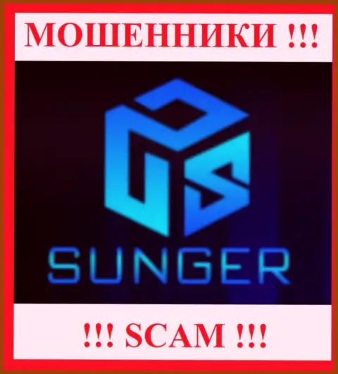 SungerFX - это SCAM ! РАЗВОДИЛЫ !!!