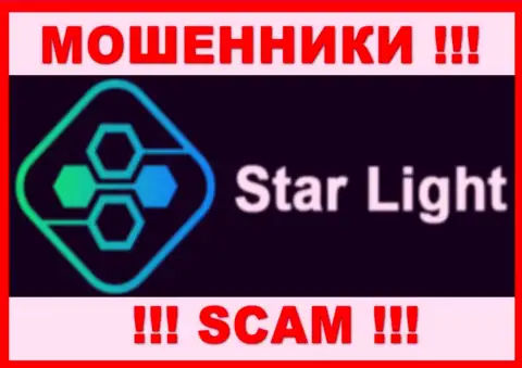 StarLight 24 - это SCAM !!! ЛОХОТРОНЩИКИ !!!