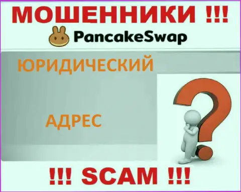 Мошенники PancakeSwap Finance скрывают всю юридическую информацию