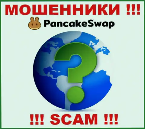 Официальный адрес регистрации организации ПанкэйкСвоп скрыт - предпочли его не засвечивать