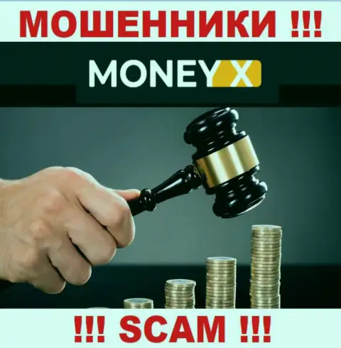 Деятельность Money X не регулируется ни одним регулятором - это ЛОХОТРОНЩИКИ !!!