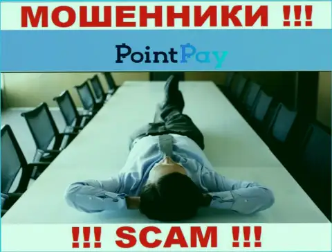 На сайте мошенников Point Pay нет ни слова о регуляторе указанной конторы !!!