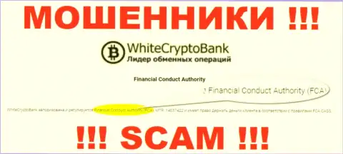 WhiteCryptoBank - это интернет-мошенники, неправомерные уловки которых покрывают тоже мошенники - FCA