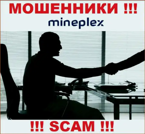 Компания MinePlex скрывает свое руководство - МОШЕННИКИ !!!