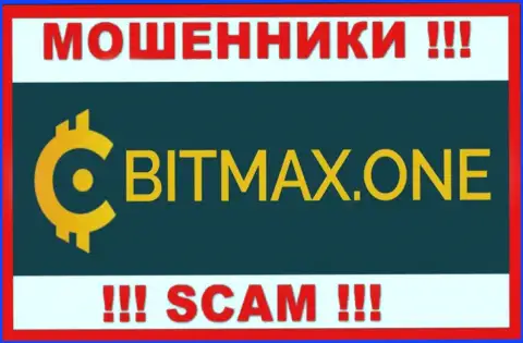Bitmax One - это SCAM !!! ОЧЕРЕДНОЙ КИДАЛА !!!
