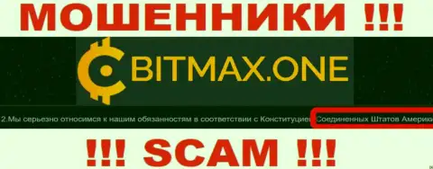 Bitmax One имеют офшорную регистрацию: Соединённые Штаты Америки - будьте крайне осторожны, мошенники