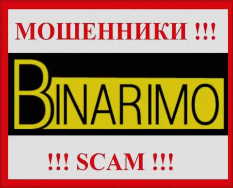 Binarimo Com - это КИДАЛЫ !!! Совместно сотрудничать довольно-таки рискованно !!!