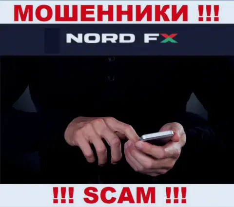 Вы под прицелом internet-мошенников из организации NordFX