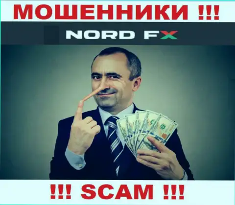Довольно рискованно верить internet мошенникам из конторы NordFX, которые заставляют погасить налоговые вычеты и комиссию