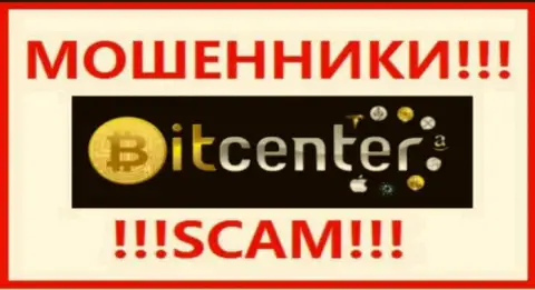 Bit Center - это SCAM !!! ОБМАНЩИК !!!