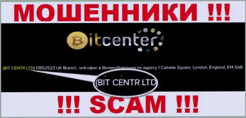 BIT CENTR LTD владеющее компанией Bit Center