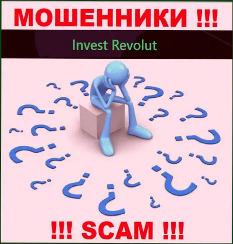 В случае грабежа со стороны Invest Revolut, реальная помощь вам лишней не будет