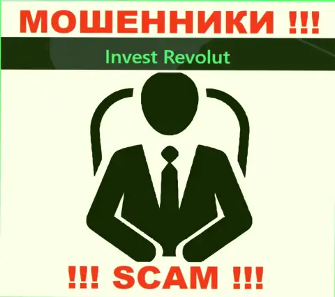 Invest Revolut усердно скрывают сведения об своих непосредственных руководителях