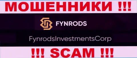 FynrodsInvestmentsCorp - это руководство мошеннической компании Фунродс Ком