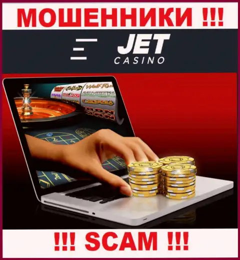 GALAKTIKA N.V. лишают средств наивных людей, прокручивая свои грязные делишки в направлении - Internet-казино