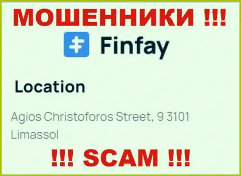 Офшорный адрес FinFay - Улица Агиос Христофорос, 9 3101 Лимассол, Кипр