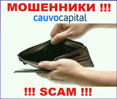CauvoCapital - это internet кидалы, можете потерять все свои финансовые вложения