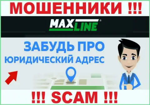 На веб-портале организации MaxLine не размещены сведения относительно ее юрисдикции - шулера