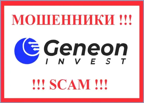 Логотип МОШЕННИКА GeneonInvest Co