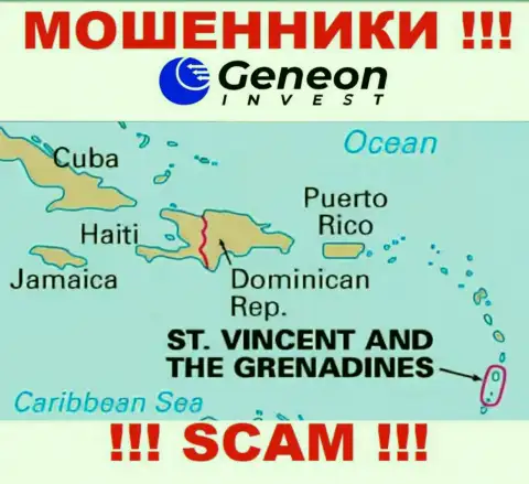 ГенеонИнвест базируются на территории - St. Vincent and the Grenadines, избегайте работы с ними