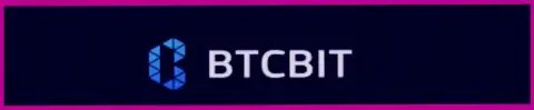 Логотип интернет обменки BTCBit Net