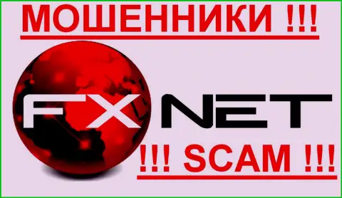 FX NET Trade - ФОРЕКС КУХНЯ! СКАМ!