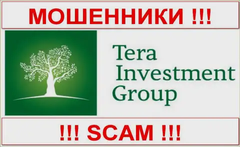 Tera Investment Group (ТЕРА Инвестмент Груп) - ЛОХОТОРОНЩИКИ !!! СКАМ !!!