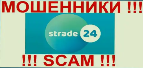 Лого мошеннической форекс-брокерской организации STrade24