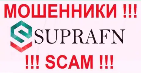 SupraFN Ltd - КУХНЯ НА ФОРЕКС !!! SCAM !!!