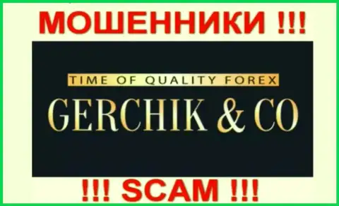 Gerchik and CO Limited - это КИДАЛЫ !!! SCAM !!!
