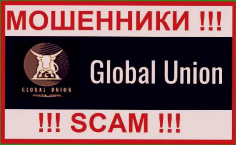 Global Union - это ВОРЫ !!! SCAM !