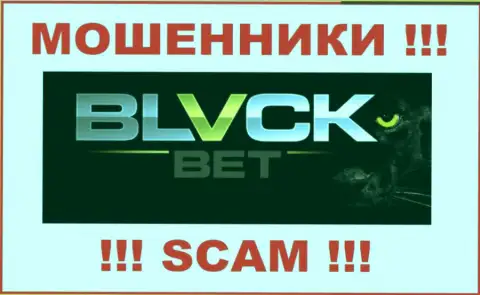 BlackBet - это МОШЕННИКИ! SCAM!!!