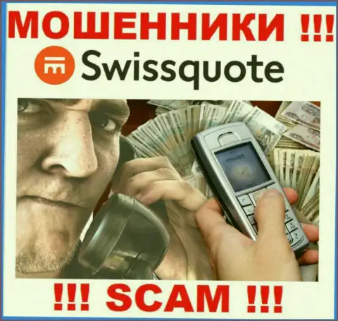 Swissquote Bank Ltd раскручивают лохов на денежные средства - будьте весьма внимательны в разговоре с ними