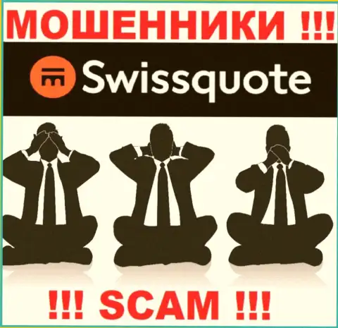 У конторы SwissQuote не имеется регулирующего органа - internet жулики без проблем надувают наивных людей